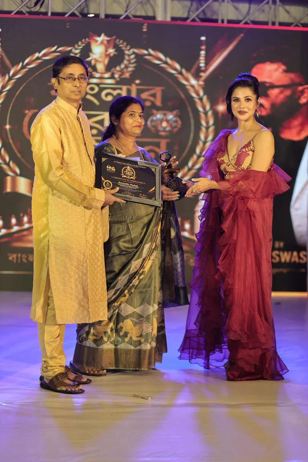 Award and achievement moment for Adi Surjya Kumar Modak 05