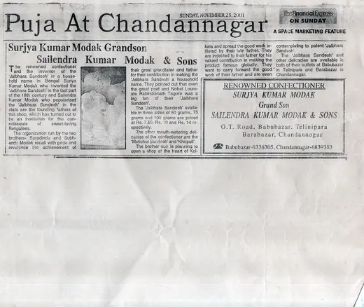 Press clipping 9